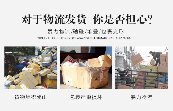 蜂窝纸板定做